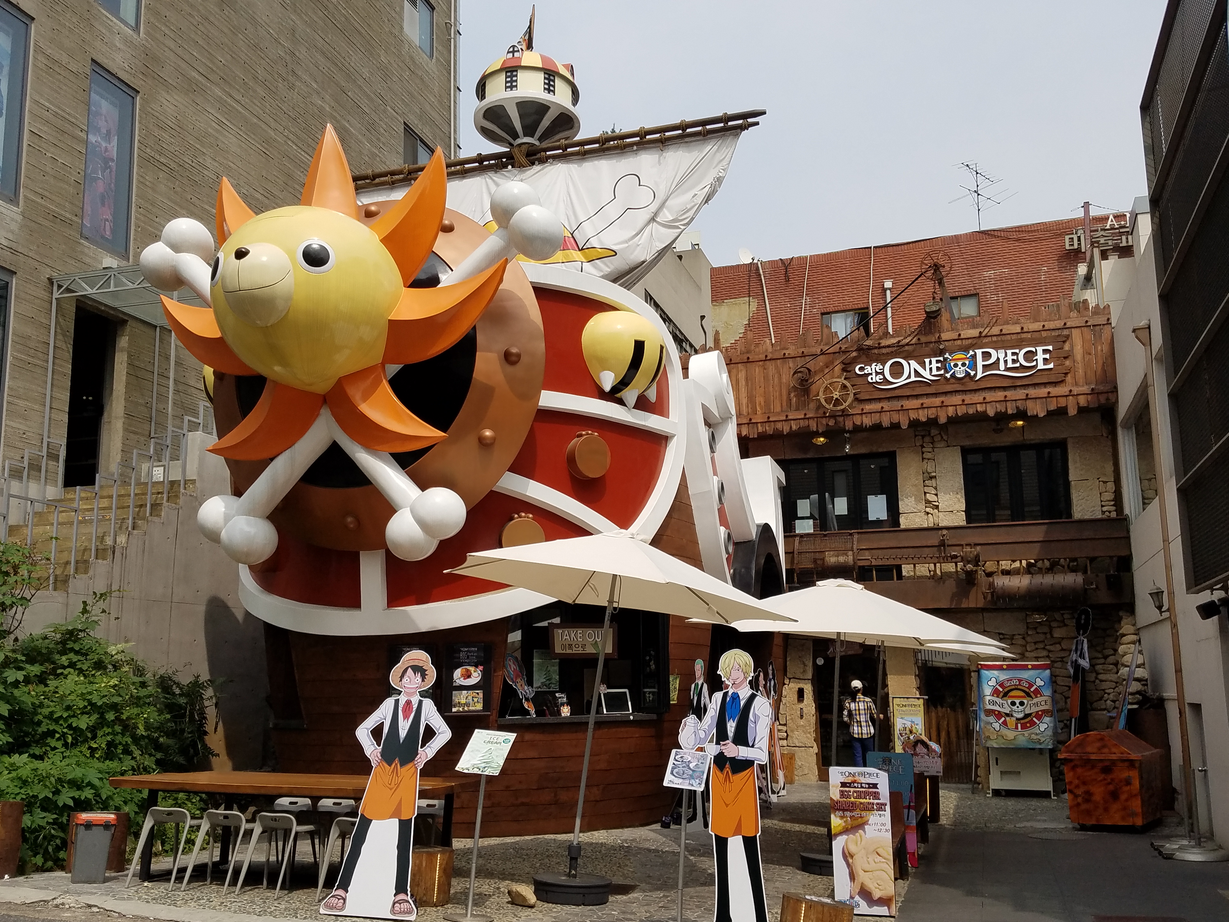 Cafe De One Piece Two Second Street